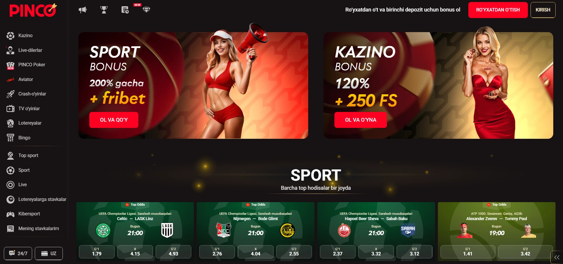 Pinco UZ: kuchli va zaif tomonlar